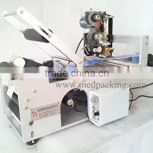 Round Bottle Labeling Machine With Code Printer thumbnail-1