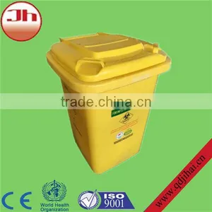 2015 Hot Sell Recyclable Medical Palstic Garbage Bin With Lid thumbnail-3
