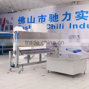 High Quality Mattress Film Packing Machine thumbnail-6