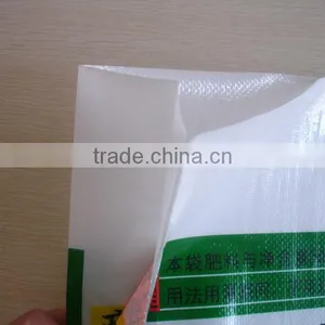 Wholesale PP Woven Bag For Packing Rice Sugar Wheat and Food thumbnail-3