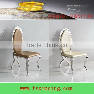 Cheap Modern High Back Upholstered Chair- B810 thumbnail-1