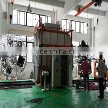 Foshan Baibao Low-Carbon Technology Co., Ltd. company overview - view 1 thumbnail