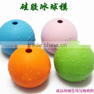 Silicone Ice Ball and Ice Sphere Ice Molud for Summmer thumbnail-1
