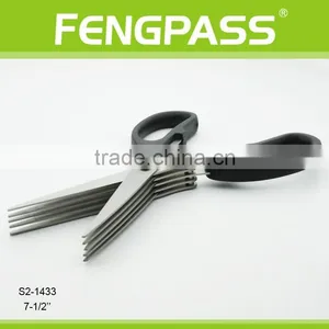 S2-1433 7.5" Plastic Handle and 2CR13 Stainless Steel Multi-Blades Cutting Paper Shredding Herb Scissors thumbnail-3