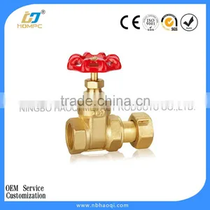 Hot Sale Quality Brass Water Meter Gate Valve thumbnail-1