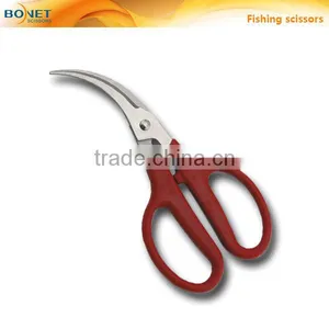 S91018 CE Certificated 7" Best Fishing Scissors for Cutting Plastic thumbnail-1