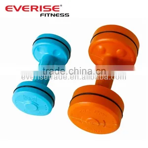 Water Filled Dumbbell/Dumbbell Water Bottle/Plastic Dumbbell thumbnail-1