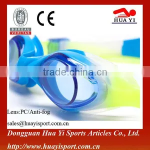 High Quality New Model Kids Eye Glasses Small Lens Swimming Goggles thumbnail-2