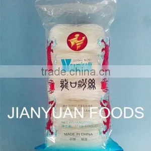 Chinese Vermicelli thumbnail-1