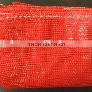 pp Woven Bags thumbnail-1