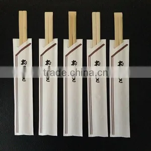 Bamboo Kitchenware thumbnail-1