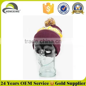 Acrylic Wholesale Custom Knitted Beanie Hats With a Ball thumbnail-1