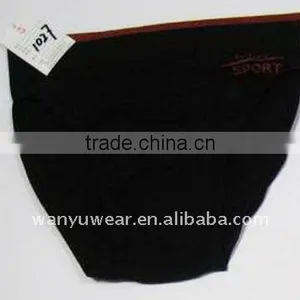 2012 Hot Sell Seamless Boxer Briefs for Men thumbnail-1