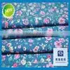 High Quality Wholesale 100%cotton Poplin Fabrice thumbnail-1