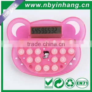 Bear Shape Kids Calculator thumbnail-1
