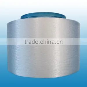 30D/36F Biodegradable PLA Filament Yarn thumbnail-1