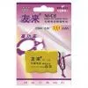 Sell Ni-Cd Battery thumbnail-1