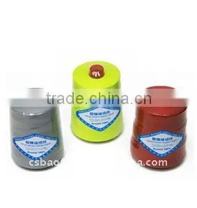 Fireproof Sewing Thread, Aramid Sewing Thread thumbnail-1