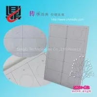 Proximity Card Inlay thumbnail-1