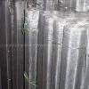 Stainless Steel Wire Mesh thumbnail-1