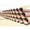 LASW PIPE thumbnail-3