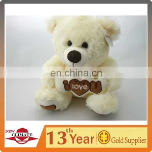 Valentine Gift Bear Toy thumbnail-1