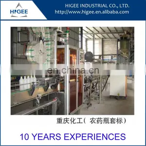HIG Semiautomatic Round Bottle Labeling Machine for Cap Sealing Type thumbnail-1