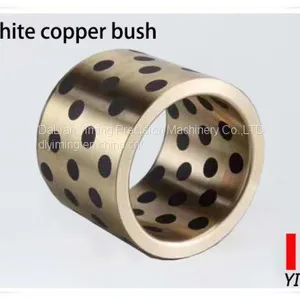 Self Lubricating Bearing, JDB Copper Oil-free Bushing, Solid Inlaid Graphite Bronze Sleeve Oilless Bush. thumbnail-1