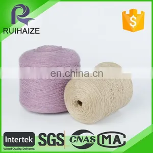 Supplier Cotton Yarn Price Chart thumbnail-1