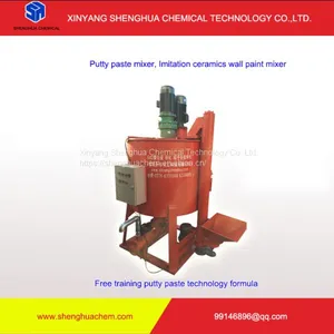 Putty Paste Mixer thumbnail-1