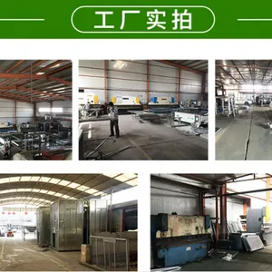 Jinan Joseph Environmental Protection Technology Co., LTD company overview - view 1 thumbnail