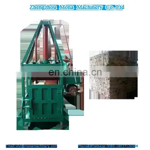 Hydraulic Scrap Iron Baling Machine, Scrap Inro Press, Scrap Inro Baler for Sale thumbnail-1
