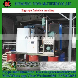 Commercial Flake Ice Machine 0.5tons/day for Fishery/meat/chicken thumbnail-5