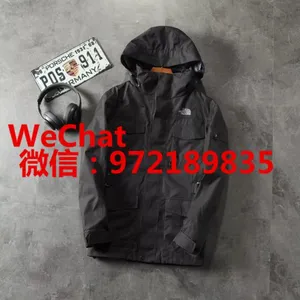 Provide The North Face Outdoor Three-in-one Blazer, Outdoor Sportswear, Jacket, Original Single Goods thumbnail-2