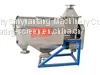 High Cost Performance Horizontal Airflow Sieve thumbnail-4