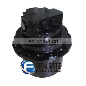 Final Drive for Caterpillar 305, 305.5 Track Drive Motor, Cat 306 Travel Motor thumbnail-1