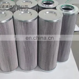 Hydraulic Filter Cartridge Replace for Taisei Kogyo Filter Element G-ul-12a-50uw-dv thumbnail-1