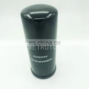 Tractor Hydraulic Oil Filter Element 84226258 thumbnail-5