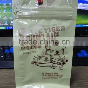 Easy Tear Zipper Flat Bottom Zipper Coffee Bag thumbnail-5