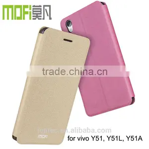 MOFi RUI Series PU Leather Flip Cover Case for Vivo Y51, Back Cover for Vivo Y51 thumbnail-1