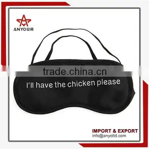 China Supplier Cheap Promotional Funny Eye Mask thumbnail-1