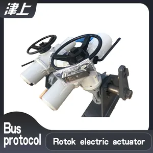 Straight Stroke Electric Actuator IQ18+VE64/1225FNP Electric Valve Actuator thumbnail-1