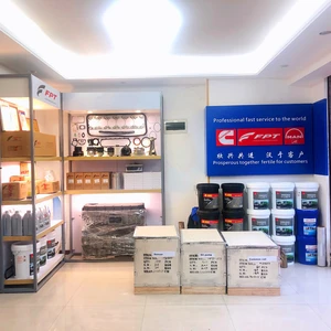 Chongqing Xinwo Auto Parts Co., Ltd company overview - view 3 thumbnail