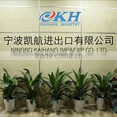 Ningbo Kaihang Imp & Exp Co., Ltd. company overview - view 1 thumbnail