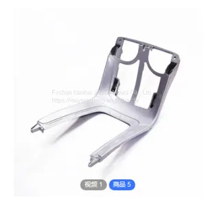 Aluminum Alloy Seat Back thumbnail-5