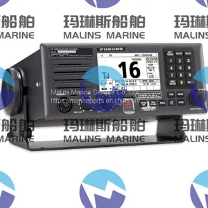 FURUNO VR7000 (S-VDR） thumbnail-5