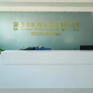 Shenzhen HHD Technology Co., Ltd company overview - view 1 thumbnail