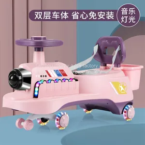 Children's Toys, Electric Cars, Motorcycles thumbnail-4