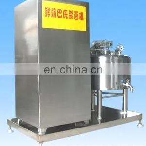 Pasteurized Liquid Egg/egg Pasteurization Machine/ Plate Pasteurizer Machine thumbnail-2