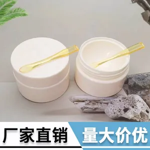 Cream Spoon, Cosmetic Pick Spoon, Scoop Spoon, Plastic Spoon, Eye Cream Spoon, Beauty Tools thumbnail-2